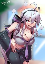 Rule 34 | 1girl, blush, breasts, clothes, female focus, grey hair, large breasts, long hair, looking at viewer, one eye closed, open mouth, red eyes, solo, sweat, tukiwani, vocaloid, yowane haku