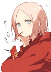 Rule 34 | 1girl, blue eyes, blush, closed mouth, commentary request, food, food in mouth, forehead, hand up, highres, long sleeves, looking at viewer, mouth hold, original, parted bangs, pink hair, pocky, pocky day, puffy long sleeves, puffy sleeves, red shirt, shirt, signature, simple background, sofra, solo, translation request, twitter username, upper body, white background