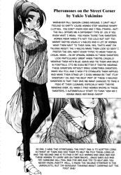 Rule 34 | 1990s (style), 1girl, bad anatomy, bag, downblouse, english text, greyscale, hard-translated, high ponytail, monochrome, open shoes, pheromones on the street corner, poorly drawn, retro artstyle, ribbed sweater, sandals, simple background, standing, sweater, third-party edit, translated, wall of text, white background, yukimino yukio