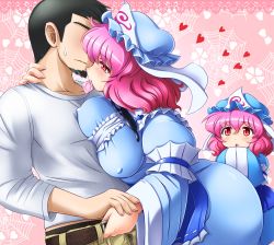 Rule 34 | 1boy, 2girls, age difference, artist self-insert, assertive female, bad id, bad pixiv id, beard, belt, blush, breast on chest, breast press, breasts, child, condom, condom in mouth, curious, covered erect nipples, facial hair, family, goatee, hands in opposite sleeves, hat, heart, ko-yuyuko (shin&#039;en), large breasts, mother and daughter, mouth hold, multiple girls, pink eyes, pink hair, saigyouji yuyuko, shin&#039;en-san (shin&#039;en), shin&#039;en (gyokuro company), short hair, silk, spider web, touhou, triangular headpiece