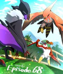 Rule 34 | :d, bird, cloud, commentary request, creatures (company), day, closed eyes, fence, from below, game freak, gen 6 pokemon, grass, harvest88, hawlucha, highres, mountainous horizon, nintendo, no humans, noivern, open mouth, outdoors, pokemon, pokemon (creature), sky, smile, standing, talonflame, tongue, |d