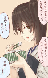 Rule 34 | 10s, 1girl, bowl, breasts, chopsticks, collarbone, eating, food, food on face, from side, hair between eyes, highres, holding, holding bowl, holding food, japanese clothes, kaga (kancolle), kantai collection, looking at viewer, muneate, open mouth, pink background, rice, rice bowl, rice on face, short sleeves, side ponytail, solo, translation request, uru (uru0000)