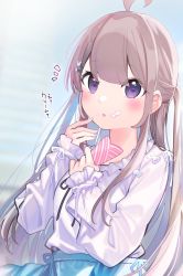 Rule 34 | 1girl, :o, ahoge, blue skirt, blurry, blurry background, blush, brown hair, chikuwa., commentary request, cream, cream on face, depth of field, food, food on face, hair between eyes, hair ornament, hairclip, hands up, highres, holding, long hair, long sleeves, looking at viewer, notice lines, original, parted lips, puffy long sleeves, puffy sleeves, purple eyes, rabbit hair ornament, skirt, sleeves past wrists, solo, translation request, two side up, very long hair, x hair ornament