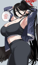Rule 34 | 1girl, armpits, arms up, black hair, black pants, blue archive, blue jacket, commentary request, from side, grey background, hair between eyes, halo, hasumi (blue archive), hella p, highres, jacket, korean commentary, korean text, long hair, long sleeves, looking at viewer, looking to the side, mole, mole under eye, open clothes, open jacket, pants, parted lips, red eyes, red halo, simple background, solo, translation request