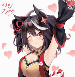 Rule 34 | 1girl, ;), absurdres, ahoge, animal ears, armpits, arms up, bare shoulders, black hair, blush, breasts, brooch, cleavage, cleavage cutout, clothing cutout, commentary request, detached sleeves, hair ornament, heart, highres, horse ears, jewelry, kitasan black (umamusume), long sleeves, looking at viewer, multicolored hair, one eye closed, red eyes, shujierdaimu, simple background, sleeveless, smile, solo, umamusume, upper body, white background, white hair