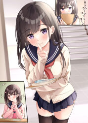 Rule 34 | 2girls, :o, black hair, black sailor collar, black skirt, black thighhighs, blush, bow, breasts, brown hair, cardigan, commentary request, covered mouth, finger to mouth, flying sweatdrops, hair between eyes, hair bow, highres, long hair, long sleeves, looking at viewer, medium breasts, motion lines, multiple girls, neckerchief, original, parted lips, pencil case, pink bow, pink sweater, pleated skirt, purple eyes, red eyes, red neckerchief, sailor collar, school uniform, serafuku, shirt, shushing, skindentation, skirt, sleeves past wrists, smile, stairs, sweater, thighhighs, translation request, transparent, white cardigan, white shirt, yukimaru217