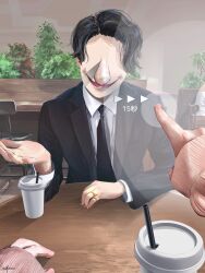 Rule 34 | 1boy, black hair, black jacket, black necktie, chair, closed mouth, coffee cup, collared shirt, commentary request, cup, disposable cup, drinking straw, fast forward button, female pov, fingernails, formal, highres, indoors, jacket, jewelry, long nose, long sleeves, male focus, multiple rings, necktie, no eyes, original, out of frame, pov, pov hands, ring, shirt, short hair, signature, sitting, smile, solo focus, suit, table, upper body, utsusemi rari