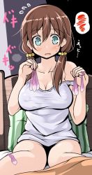 Rule 34 | 10s, 1girl, against furniture, aoshima moka, aqua hair, bare shoulders, blush, breasts, brown hair, cleavage, condom, large breasts, long hair, low twintails, on bed, one room, scrunchie, sitting, solo, spoken squiggle, squiggle, strap slip, tank top, tsuzuri (tuzuri), twintails, used condom, wariza