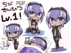Rule 34 | 1girl, animal, ankle wrap, bare shoulders, barefoot, blush, chibi, dark-skinned female, dark skin, dog, closed eyes, fate/grand order, fate/prototype, fate/prototype: fragments of blue and silver, fate (series), finger to mouth, fingerless gloves, fou (fate), futon, glasses, gloves, hairband, hassan of serenity (fate), highres, jako (jakoo21), looking at another, looking at viewer, navel, purple eyes, purple hair, semi-rimless eyewear, short hair, sleeping, smile, text focus, translation request