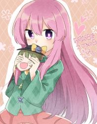 Rule 34 | 1girl, abe suke, blush, bubble skirt, character mask, commentary request, green shirt, hata no kokoro, heart, holding, holding mask, long hair, long sleeves, looking at viewer, mask, pink hair, purple eyes, shirt, sidelocks, signature, skirt, solo, touhou, translation request