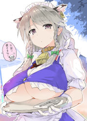 Rule 34 | 1girl, animal ears, bell, neck bell, bow, braid, breasts, brown collar, collar, cow ears, crop top, fork, gloves, green bow, grey eyes, grey hair, hair bow, izayoi sakuya, knife, large breasts, looking at viewer, maid headdress, puuakachan, scarlet devil mansion, short sleeves, solo, sweatdrop, touhou, translated, tray, twin braids, underboob, upper body, white gloves