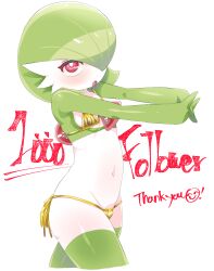 Rule 34 | 1girl, arms up, bare shoulders, bikini, blush, bob cut, bright pupils, clothed pokemon, colored skin, cowboy shot, creatures (company), cropped legs, ddingyong, english text, female focus, flat chest, game freak, gardevoir, gen 3 pokemon, gold bikini, green hair, green skin, groin, hair over one eye, highres, interlocked fingers, looking at viewer, milestone celebration, multicolored skin, navel, nintendo, one eye covered, open mouth, outstretched arms, own hands together, pokemon, pokemon (creature), red eyes, shiny skin, short hair, side-tie bikini bottom, solo, standing, stomach, stretching, string bikini, swimsuit, text background, thank you, thighs, two-tone skin, white background, white pupils, white skin