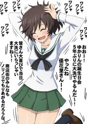 1girl akiyama_yukari arms_up black_neckerchief black_socks blouse brown_footwear brown_hair closed_eyes commentary cowboy_shot facing_viewer girls_und_panzer green_skirt hands_in_hair highres leg_up loafers long_sleeves messy_hair miniskirt motion_lines neckerchief omachi_(slabco) ooarai_school_uniform open_mouth pleated_skirt sailor_collar school_uniform serafuku shirt shoes short_hair skirt smile socks standing standing_on_one_leg translated white_sailor_collar white_shirt