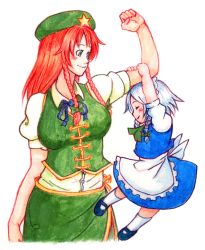 Rule 34 | 2girls, aged down, apron, arm up, arms up, beret, blue eyes, braid, breasts, child, chinese clothes, closed eyes, embodiment of scarlet devil, female focus, green eyes, hair ribbon, hanging, hat, highres, hong meiling, izayoi sakuya, long hair, maid, maid apron, maid headdress, mary janes, medium breasts, multiple girls, o/, outstretched arms, puffy sleeves, red hair, ribbon, shoes, short hair, short sleeves, silver hair, simple background, skirt, smile, socks, star (symbol), terrajin, touhou, twin braids, waist apron, white background, white legwear