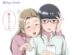 Rule 34 | 2girls, ^ ^, beer can, blush, bowl cut, brown hair, can, closed eyes, commentary request, drink can, drunk, full-face blush, glasses, grey eyes, grey hair, hand on another&#039;s head, hiyori mizuki, lips, long hair, long sleeves, multiple girls, open mouth, pout, red-framed eyewear, sasaki yume, shiny skin, shirt, short hair, simple background, sketch, sora yori mo tooi basho, speech bubble, sweater, translation request, twitter username, white background, yasumoto hanami