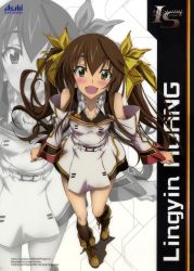 Rule 34 | 10s, 1girl, artist request, female focus, highres, huang lingyin, infinite stratos, long hair, solo