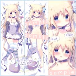 Rule 34 | 1girl, :o, animal ears, artist name, asymmetrical legwear, bare shoulders, barefoot, bed sheet, black choker, blonde hair, blue bow, blue eyes, blush, bottomless, bow, cat ears, cat girl, cat tail, choker, collarbone, commentary request, dakimakura (medium), detached sleeves, fang, fingernails, frilled choker, frills, hair between eyes, hair bow, hand up, heart, juliet sleeves, long hair, long sleeves, lying, multiple views, navel, no shoes, on back, one side up, original, parted lips, pleated skirt, puffy sleeves, red bow, sample watermark, shiratama (shiratamaco), single thighhigh, skirt, sleeves past wrists, striped clothes, striped thighhighs, tail, thighhighs, uneven legwear, unworn thighhighs, very long hair, watermark, white skirt