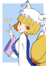 Rule 34 | 1girl, ^^^, blonde hair, blue background, blush, fox girl, fox shadow puppet, from side, highres, looking at viewer, open mouth, orange eyes, short hair, solo, touhou, upper body, wide sleeves, yakumo ran