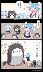 Rule 34 | aged down, blue hair, blue one-piece swimsuit, comic, commentary request, fishbowl, gradient hair, hair ribbon, i-19 (kancolle), i-203 (kancolle), i-47 (kancolle), kantai collection, long hair, masara (chuujou), multicolored hair, name tag, one-piece swimsuit, red eyes, ribbon, school swimsuit, star-shaped pupils, star (symbol), swimsuit, symbol-shaped pupils, torn clothes, torn swimsuit, translation request, tri tails, upper body, whale