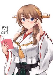 Rule 34 | 1girl, alternate hair length, alternate hairstyle, artist name, bespectacled, book, braid, dated, detached sleeves, glasses, green skirt, hair over shoulder, headgear, hiei (kancolle), hiei kai ni (kancolle), highres, japanese clothes, kantai collection, long hair, owa (ishtail), plaid, popped collar, red-framed eyewear, ribbon-trimmed sleeves, ribbon trim, simple background, skirt, solo, twin braids, upper body, white background