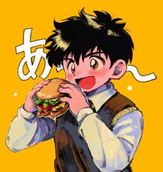Rule 34 | 1boy, bad id, bad twitter id, black hair, blush, brown eyes, brown vest, burger, character request, check character, cheese, collared shirt, commentary request, food, highres, holding, holding food, honda gorou, lettuce, long sleeves, major, male focus, ok ko19, open mouth, potato, shirt, short hair, simple background, smile, solo, upper body, vest, white shirt, yellow background