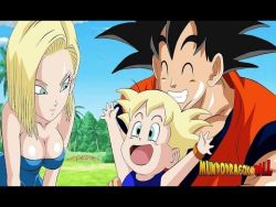 Rule 34 | 1boy, 1girl, android 18, black hair, blonde hair, bracelet, breasts, dragonball z, if they mated, jewelry, lowres, open mouth, son goku, tagme