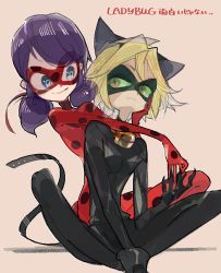 Rule 34 | 1boy, 1girl, adrien agreste, amiami, animal ears, blonde hair, bodysuit, chat noir, colored sclera, domino mask, fake animal ears, green sclera, ladybug (character), low twintails, marinette dupain-cheng, mask, miraculous ladybug, purple hair, smile, twintails