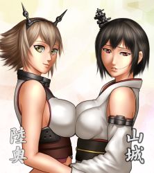 Rule 34 | 10s, 2girls, arm around waist, asymmetrical docking, black hair, breast press, breasts, brown eyes, brown hair, detached sleeves, from side, gradient background, hair between eyes, hair in own mouth, headgear, kantai collection, large breasts, looking at viewer, multiple girls, mutsu (kancolle), obi, red eyes, sash, short hair, symmetrical docking, taikyokuturugi, yamashiro (kancolle)