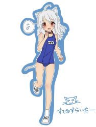 Rule 34 | 1girl, ahoge, animal ears, artist name, bare shoulders, blue one-piece swimsuit, blush, breasts, cat ears, cat tail, clenched hands, clothes writing, collar, collarbone, fang, female focus, full body, grey hair, hand up, highres, japanese text, jpeg artifacts, leg up, looking at viewer, medium hair, old school swimsuit, one-piece swimsuit, open mouth, original, outline, red eyes, running, school swimsuit, shoes, signature, simple background, small breasts, socks, solo, speech bubble, spoken sweatdrop, stealthwriter, sweat, sweatdrop, swimsuit, tail, tears, translation request, wavy mouth, white background, white footwear, white outline, white socks