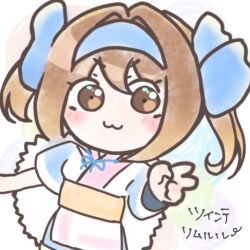 Rule 34 | 1girl, ainu clothes, alternate hairstyle, bow, brown eyes, brown hair, hair bow, hair ribbon, highres, japanese text, looking at viewer, ribbon, rimururu, samurai spirits, smile, snk, solo, translated, twintails, v