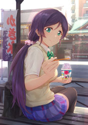 Rule 34 | 1girl, aqua eyes, architecture, bag, banner, bench, black thighhighs, bow, bowtie, breasts, closed mouth, collared shirt, dated, drinking straw, east asian architecture, food, green bow, green bowtie, green eyes, hair ornament, hair scrunchie, highres, holding, holding drinking straw, holding spoon, incoming food, kanda shrine, large breasts, long hair, looking at viewer, looking back, love live!, love live! school idol project, low twintails, miniskirt, nobori, on bench, otonokizaka school uniform, outdoors, parted bangs, pink scrunchie, plaid, plaid skirt, purple hair, school bag, school uniform, scrunchie, shamakho, shaved ice, shirt, short sleeves, shrine, sidelocks, signature, sitting, skirt, smile, solo, spoon, striped bow, striped bowtie, striped clothes, summer uniform, sweater vest, thighhighs, tojo nozomi, twintails, vest, white shirt, yellow vest