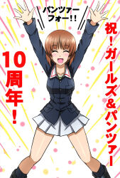 Rule 34 | 1girl, :d, anniversary, arms up, black footwear, black socks, blue jacket, boots, brown eyes, brown hair, closed eyes, commentary, facing viewer, girls und panzer, green shirt, highres, jacket, long sleeves, military, military uniform, miniskirt, motion lines, nishizumi miho, omachi (slabco), ooarai military uniform, open mouth, pleated skirt, shirt, short hair, skirt, smile, socks, solo, standing, translated, uniform, white skirt