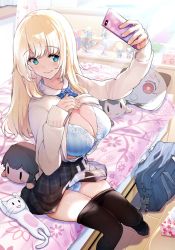 Rule 34 | 1girl, amami amayu, atago (kancolle), bag, bed, black pantyhose, black skirt, blonde hair, blue bow, blue bowtie, blue bra, blue eyes, blue panties, blush, bow, bowtie, bra, breasts, cellphone, cleavage, clothes lift, day, figure, floral print, holding, holding phone, indoors, kantai collection, lace, lace-trimmed panties, lace trim, large breasts, lifted by self, lips, long sleeves, open clothes, open shirt, panties, pantyhose, phone, pillow, selfie, sitting, skirt, skirt lift, smartphone, smile, solo, stuffed toy, taking picture, tissue box, underwear, window