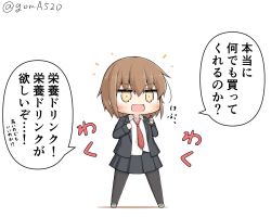 Rule 34 | 1girl, black pantyhose, blazer, bottle, brown eyes, brown hair, chibi, commentary request, full body, goma (yoku yatta hou jane), jacket, kantai collection, necktie, one-hour drawing challenge, open mouth, pantyhose, pleated skirt, red necktie, short hair, simple background, skirt, smile, solo, standing, translation request, wakaba (kancolle), white background