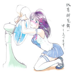 Rule 34 | 1girl, ahoge, bare shoulders, blue eyes, blue skirt, blush, breasts, detached sleeves, electric fan, hair ornament, hair ribbon, hand fan, kneeling, large breasts, long hair, lowres, mary janes, md5 mismatch, miniskirt, open mouth, os-tan, paper fan, pleated skirt, purple hair, ribbon, rudou senaha, shoes, simple background, skirt, solo, thighhighs, uchiwa, white background, white thighhighs, x hair ornament, xp-tan, zanshomimai, zettai ryouiki