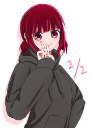 Rule 34 | 1girl, absurdres, arima kana, black hoodie, closed mouth, commentary request, hair between eyes, highres, hood, hoodie, long sleeves, low twintails, nm (blue-rapid), oshi no ko, red eyes, red hair, smile, solo, twintails, twintails day, v