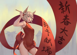 Rule 34 | 1girl, :d, animal ears, arm up, armpits, bare arms, bare shoulders, bigrbear, blonde hair, calligraphy brush, china dress, chinese clothes, chinese new year, cityscape, contrapposto, covered navel, cowboy shot, day, dress, highres, holding, holding brush, long hair, looking at viewer, low ponytail, open mouth, original, outdoors, paintbrush, red dress, side slit, sleeveless, sleeveless dress, smile, solo, standing, thighs, translation request