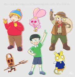 Rule 34 | 1girl, 3boys, absurdres, arm up, beanie, bell, belt, black footwear, black hair, black shorts, blonde hair, blue gemstone, blue hat, bowl cut, brown belt, brown footwear, brown gloves, brown pants, brown vest, chibi maruko-chan, chowder (series), coat, codename: kids next door, coke-bottle glasses, copyright request, eric cartman, furry, furry female, gem, glasses, gloves, green pants, green shirt, grey background, grey shirt, hat, heinrich von marzipan, highres, holding, holding gem, holding sack, lenore the cute little dead girl, monocle, multiple boys, neck bell, neckerchief, open mouth, over shoulder, panini (chowder), pants, pointing, pointing up, pom pom (clothes), pom pom beanie, pooty applewater, red coat, red neckerchief, sack, shirt, shorts, south park, sueo maruo, tiger, translation request, tsunoji, vest, white wings, wings, yellow gloves