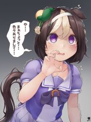 Rule 34 | 1girl, 1koma, absurdres, animal ears, bite mark, bow, bowtie, braid, brown hair, collarbone, comic, commentary request, ear covers, ears down, french braid, gradient background, grey background, hair between eyes, hair ornament, hairband, hibiki (zerocodo), highres, horse ears, horse girl, horse tail, horseshoe ornament, implied yuri, light brown hair, messy hair, multicolored hair, pleated skirt, puffy short sleeves, puffy sleeves, purple bow, purple bowtie, purple eyes, purple shirt, sailor collar, sailor shirt, school uniform, shirt, short hair, short sleeves, signature, single ear cover, skirt, solo, special week (umamusume), speech bubble, summer uniform, tail, tearing up, tracen school uniform, translated, trembling, two-tone hair, umamusume, upper body, when you see it, white hairband, white sailor collar, white skirt