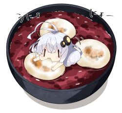 Rule 34 | 1girl, antenna hair, bowl, chibi, commentary request, eating, food, hair between eyes, hair ornament, in bowl, in container, in food, kizuna akari, long hair, milkpanda, mini person, minigirl, mochi, shadow, silver hair, solo, soup, star (symbol), translation request, voiceroid, white background, | |