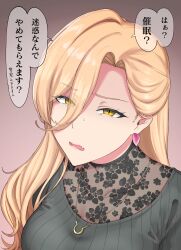 Rule 34 | 1girl, absurdres, akkgsyk, blonde hair, breasts, collarbone, commentary request, earrings, fang, floral print, hair between eyes, highres, horseshoe necklace, jewelry, large breasts, long hair, nijisanji, nui sociere, nui sociere (4th costume), open mouth, parted bangs, pink background, simple background, skin fang, slit pupils, solo, speech bubble, sweat, translation request, virtual youtuber, yellow eyes