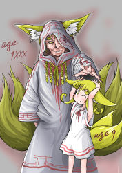 Rule 34 | 1boy, 1girl, absurdres, age difference, animal ears, armpits, aura, blunt bangs, blush, child, cloak, closed mouth, commentary request, doitsuken, dress, english text, fang, fang out, fingernails, fox child (doitsuken), fox ears, fox tail, grey background, highres, hood, hood up, hooded cloak, long sleeves, looking at another, looking at viewer, multiple tails, neck ribbon, old, old man, one eye closed, original, red ribbon, ribbon, sharp fingernails, short hair, smile, standing, tail, two tails, white cloak, white dress, wide sleeves, yellow eyes