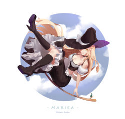 Rule 34 | 1girl, blonde hair, boots, bow, braid, breasts, broom, broom riding, cleavage, detached sleeves, hat, hat bow, hat ribbon, high heel boots, high heels, kirisame marisa, knee boots, long hair, long skirt, medium breasts, meisenraku, midriff, aged up, puffy short sleeves, puffy sleeves, ribbon, short sleeves, single braid, skirt, smile, solo, touhou, very long hair, witch hat, yellow eyes