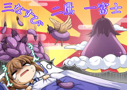 Rule 34 | 10s, 1girl, bad id, bad pixiv id, bird, blanket, brown hair, cloud, commentary request, d.a, dreaming, eggplant, folded ponytail, futon, hatsuyume, hawk, highres, inazuma (kancolle), kantai collection, partial commentary, pillow, school uniform, serafuku, sleeping, solo, sweat, tears, too many, translation request, wings