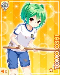 Rule 34 | 1girl, :o, bow, brown eyes, card (medium), character name, girlfriend (kari), green hair, hair bow, halftone, halftone background, looking at viewer, official art, orange background, oshi tomo, pants, qp:flapper, rake, rolled up pantslegs, school uniform, solo, sparkle, standing, star (symbol), starry background