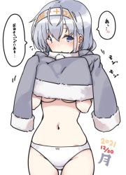 Rule 34 | 1girl, alternate costume, breasts, clothes writing, cowboy shot, dressing, fur-trimmed sweater, fur trim, grey sweater, headband, kantai collection, long hair, nakadori (movgnsk), one side up, panties, silver hair, solo, standing, suzutsuki (kancolle), sweater, underboob, underwear, white headband, white panties