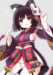 Rule 34 | 1girl, animal ears, azur lane, bell, black hair, blush, breasts, cat ears, clenched hands, fang, floral print, furisode, grey background, head tilt, heart, himarisu (hida mari), japanese clothes, jingle bell, kimono, long sleeves, looking at viewer, mask, mask on head, medium breasts, open mouth, panties, red eyes, short hair, sideboob, solo, thighhighs, translation request, underwear, white panties, white thighhighs, yamashiro (azur lane)