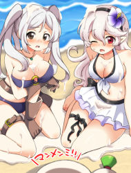 Rule 34 | 2girls, bikini, breasts, brown eyes, brown gloves, cleavage, corrin (female) (fire emblem), corrin (female) (summer) (fire emblem), corrin (fire emblem), eromame, fire emblem, fire emblem awakening, fire emblem fates, fire emblem heroes, flower, gloves, hair flower, hair ornament, jewelry, long hair, multiple girls, necklace, nintendo, o-ring, o-ring bikini, official alternate costume, one eye closed, open mouth, paid reward available, red eyes, robin (female) (fire emblem), robin (fire emblem), sitting, suggestive fluid, swimsuit, thigh strap, twintails, white hair