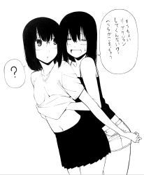 Rule 34 | 2girls, ?, bare shoulders, blush, clothes lift, collarbone, glasses, greyscale, hair between eyes, hand under clothes, highres, lifting another&#039;s clothes, looking at another, midriff, monochrome, multiple girls, navel, ogino jun, open mouth, original, shirt lift, short shorts, short sleeves, shorts, skirt, smile, spoken question mark, sweat, tank top, toumei ningen no hone, translated, white background, yuri