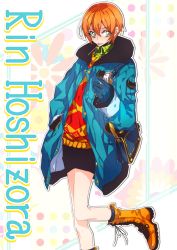 Rule 34 | 10s, 1girl, bag, boots, coat, gloves, handbag, hoshizora rin, looking at viewer, love live!, love live! school idol project, mouth hold, orange hair, pocky, short hair, skirt, smile, solo, sweater, tima, yellow eyes